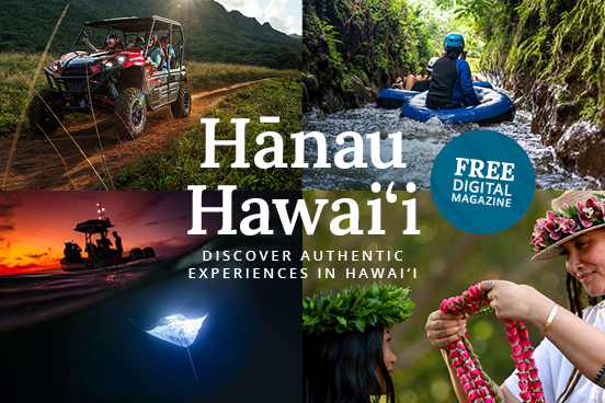 Hānau Hawai‘i Guide